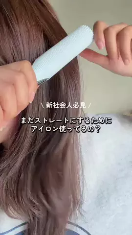 カンチャン Kan chanのTikTok投稿