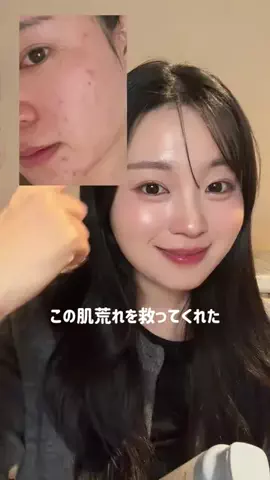 カンチャン Kan chanのTikTok投稿