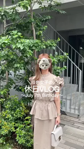 辻さゆりのTikTok投稿