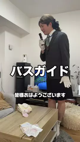チワワの、のぶなが【飼い主と犬がおもしろすぎる】のTikTok投稿