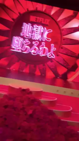 ラブマツ (LOVEMATSU)のTikTok投稿