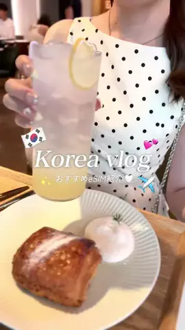 𝑅𝐸𝑁𝐴のTikTok投稿