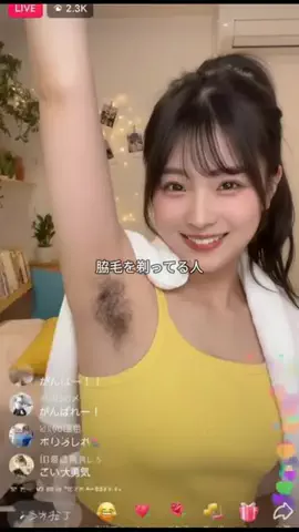 福岡市の切り抜きのTikTok投稿