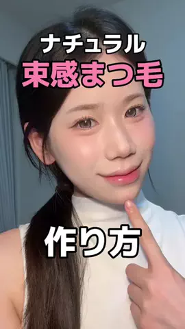 ぽっこ（곰신励まし隊）のTikTok投稿