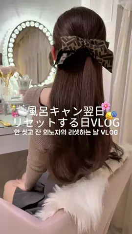 𝓞𝒏𝒏𝒚𝒂 ❤︎のTikTok投稿