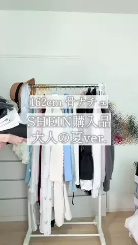 斎藤@newのTikTok投稿