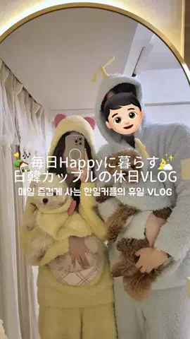 𝓞𝒏𝒏𝒚𝒂 ❤︎のTikTok投稿