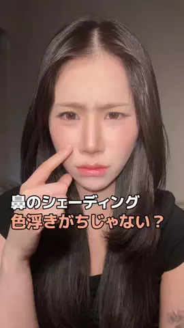 ぽっこ（곰신励まし隊）のTikTok投稿