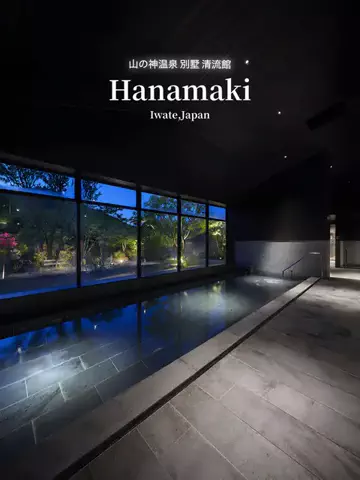 nyansan_23のTikTok投稿