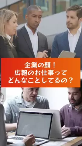 すぎちゃん先生│東南アジアdeデジタルノマド生活のTikTok投稿
