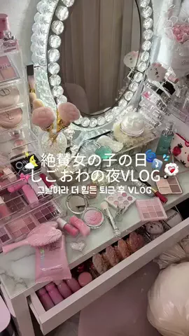 𝓞𝒏𝒏𝒚𝒂 ❤︎のTikTok投稿