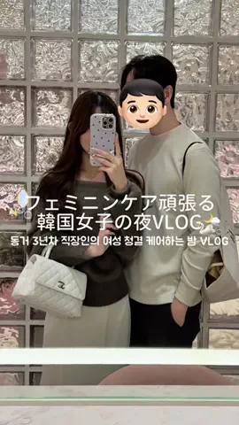 𝓞𝒏𝒏𝒚𝒂 ❤︎のTikTok投稿
