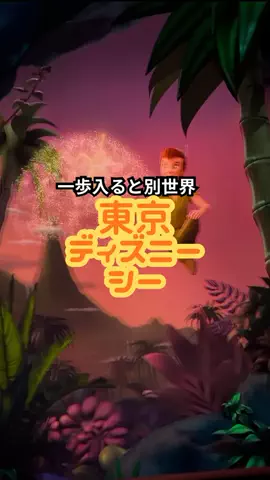 おっきー 🍍沖縄人のTikTok投稿