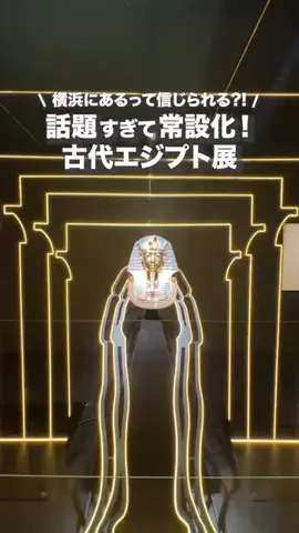 旅する2人のTikTok投稿