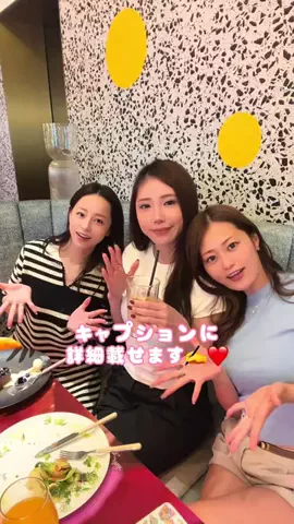 ミンディ三姉妹のTikTok投稿