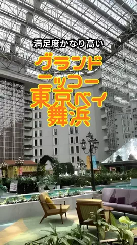 おっきー 🍍沖縄人のTikTok投稿