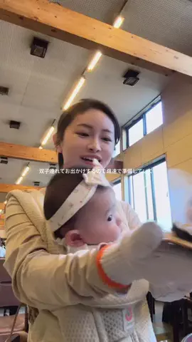 たまごちゃんのTikTok投稿