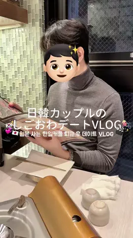 𝓞𝒏𝒏𝒚𝒂 ❤︎のTikTok投稿