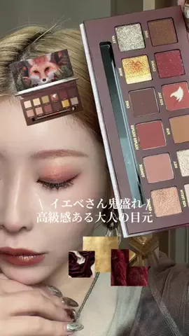 Miu ｜大人の美容レシピのTikTok投稿
