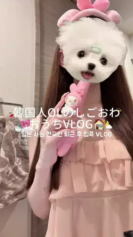 𝓞𝒏𝒏𝒚𝒂 ❤︎のTikTok投稿