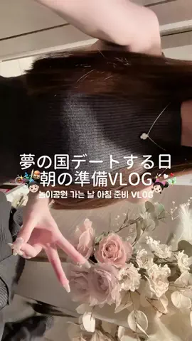 𝓞𝒏𝒏𝒚𝒂 ❤︎のTikTok投稿