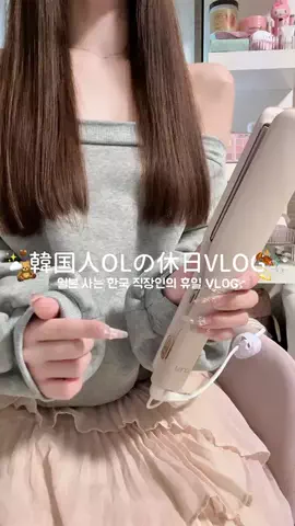 𝓞𝒏𝒏𝒚𝒂 ❤︎のTikTok投稿