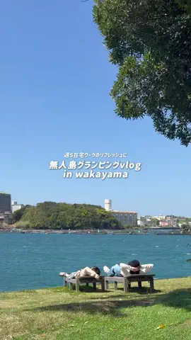じゅり⌇スキル０から目指すリモートワークのTikTok投稿