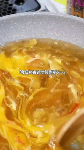 HiroMaruのTikTok投稿