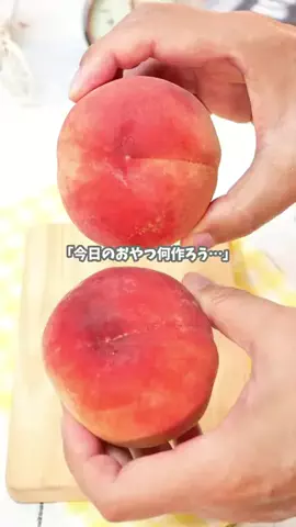 HiroMaruのTikTok投稿