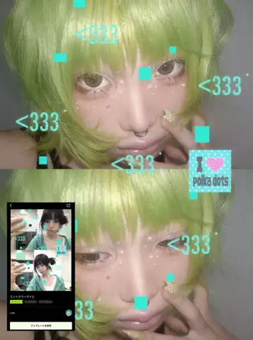 瞑のTikTok投稿