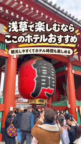 のあち✈️☀️のTikTok投稿