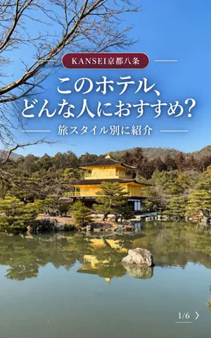 のあち✈️☀️のTikTok投稿