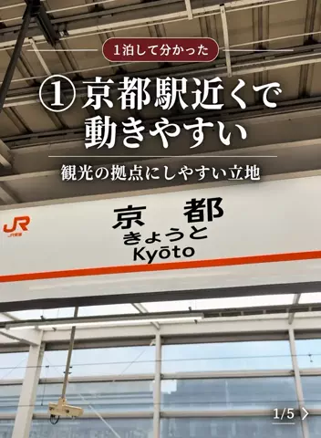 のあち✈️☀️のTikTok投稿