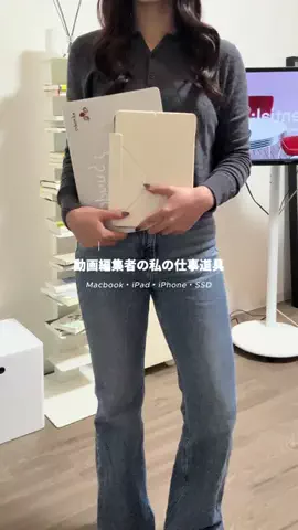 じゅり⌇スキル０から目指すリモートワークのTikTok投稿