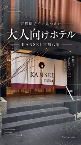 のあち✈️☀️のTikTok投稿