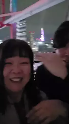 まけるなのTikTok投稿