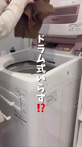 バカ売れ研究所のTikTok投稿