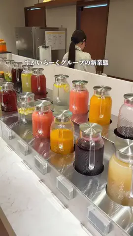 たまらんグルメのTikTok投稿
