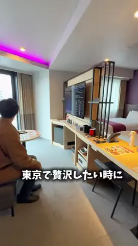 のあち✈️☀️のTikTok投稿