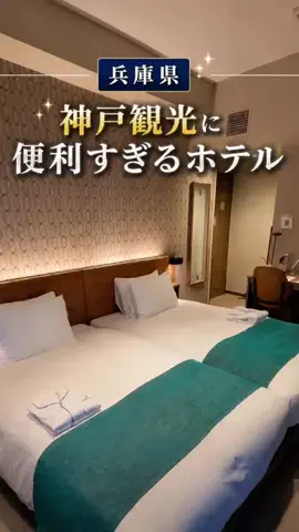 のあち✈️☀️のTikTok投稿