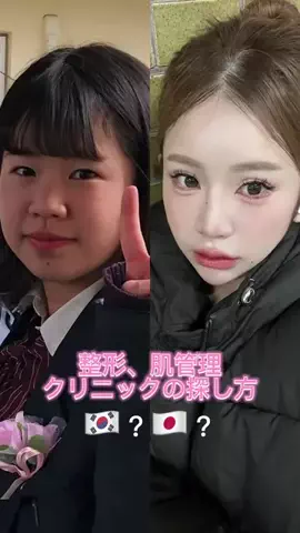 室長ちゃんのTikTok投稿