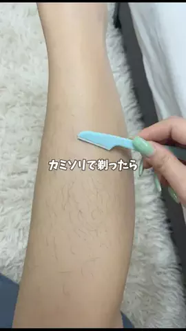 福岡市の切り抜きのTikTok投稿