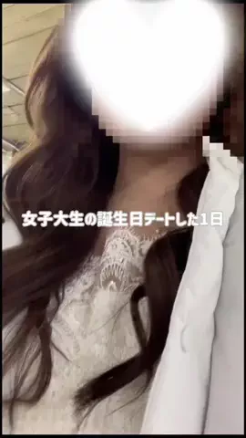 namoのTikTok投稿