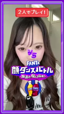 瀬川  陽菜乃【ひなぽん】のTikTok投稿