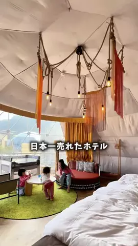 Rina🍓l 8人兄弟のママのTikTok投稿