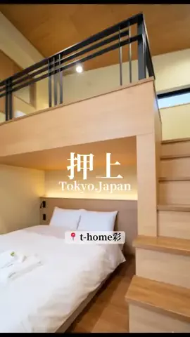 旅するtakkiのTikTok投稿