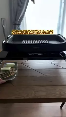 user4673037685615のTikTok投稿