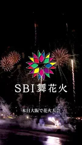 旅するtakkiのTikTok投稿