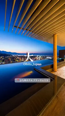 旅するtakkiのTikTok投稿