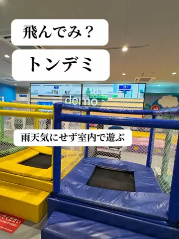 アルコールのひとのTikTok投稿